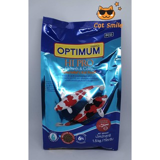 Optimum อาหารปลาคาร์ฟ ออพติมั่ม ไฮ โปร (Spirulina 6 % ) เม็ดกลาง 1.5 kg อาหารปลา ไม่ทำให้น้ำขุ่น ปลาชอบ ช่วยให้ปลาสีสด