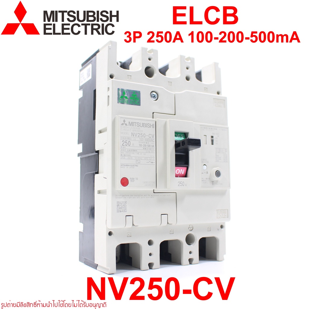 NV250-CV 3P 250A 100.200.500mA ELCB MITSUBISHI ELCBNV250-CV MITSUBISHI NV250-CV ELCB NV250-CV MITSUB