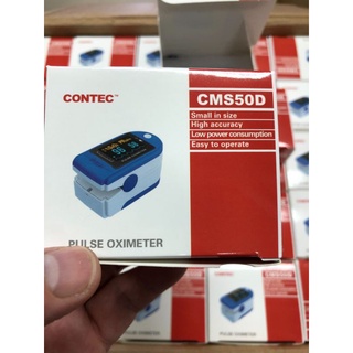 เครื่องวัดอ็อกซิเจนปลายนิ้ว Pluse Oximeter