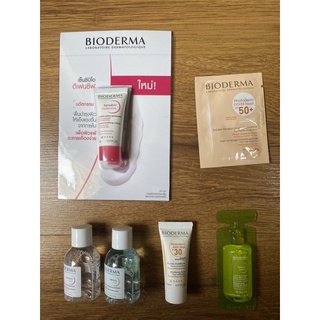 Bioderma ขนาดทดลอง ฉลากไทย คลีนซิ่ง/ครีม/ครีมกันแดด/โทนเนอร์