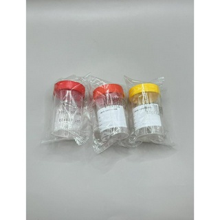 Specimen 60 ml sterile, กระปุกฉี่ 60 มิลลิลิตร ปราศจากเชื้อ …
