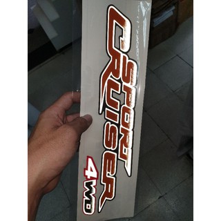 สติ๊กเกอร์ Sport Cruiser 4WD สะท้อนแสง 1 คู่