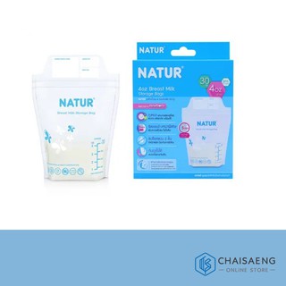 (แพ็ค 30) Natur Breast Milk Storage Bags เนเจอร์ ถุงเก็บน้ำนม 4 ออนซ์