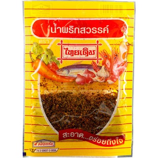 ไทยเดิมน้ำพริกสวรรค์ 22กรัม Thai Original Dumpling Chilli Paste 22 grams