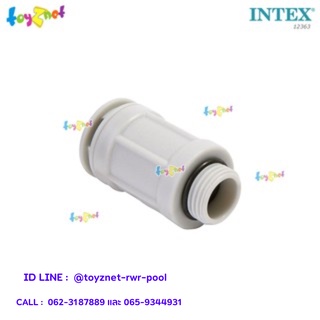 Intex วาล์วดูดอากาศเข้าสระน้ำ Air Jet Valve รหัส 12363