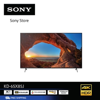 ราคาSONY KD-65X85J (65 นิ้ว) l 4K Ultra HD l High Dynamic Range (HDR) l สมาร์ททีวี (Google TV)