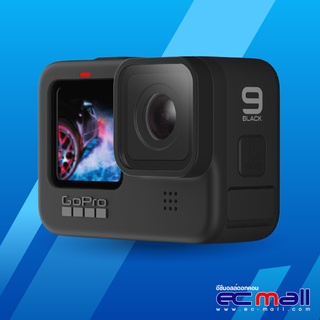 GoPro HERO 9 (Black) (ประกันศูนย์)