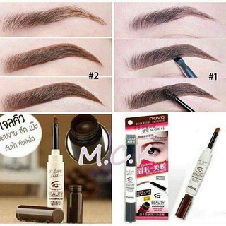 NOVO5068  : ฺBEAUTY  WATERPROOF EYEBROW ▪️ คิ้วเจล โนโว กันน้ำ‼️ กันน้ำสุดๆ‼️