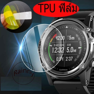 ฟิล์มกันรอย Garmin Watch Descent Mk2i / Garmin Watch Descent Mk2s ฟิล์ม (Film TPU)