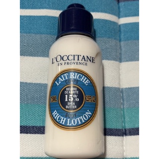 LOccitane Shea Butter Body Rich Lotion 75ml โลชั่น