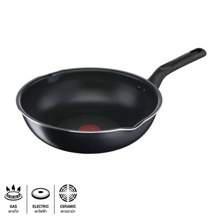 Homehapp กระทะด้ามนอนสติ๊กทรงลึก Everyday Cooking TEFAL รุ่น C5738695 ขนาด 28 ซม. สีดำ