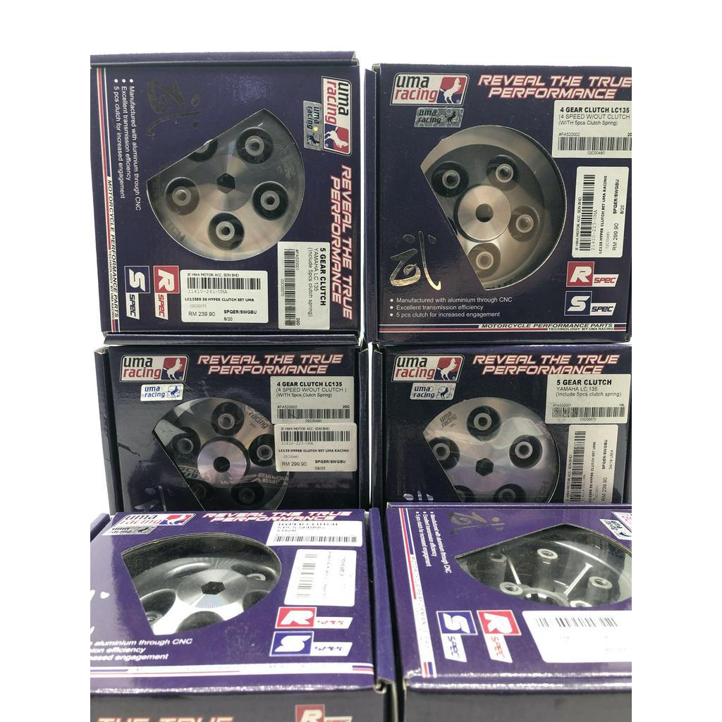 HYPER CLUTCH UMA RACING Y15ZR EX5 LC135 4S LC135 5S Y125Z LC135 4 ความเร็ว LC135 5 ฿150 UMA