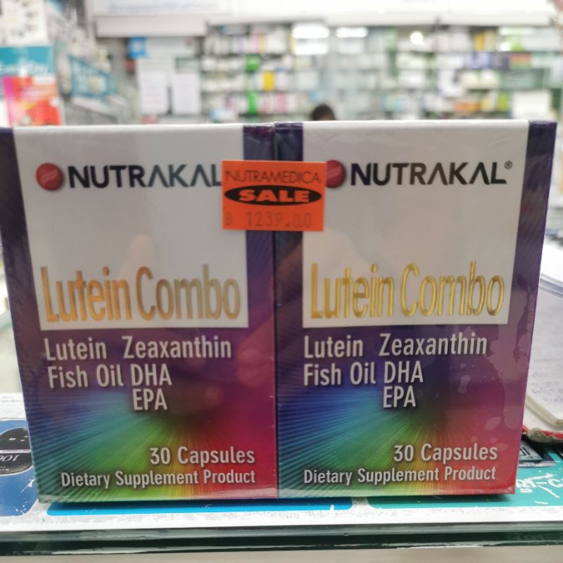 ✨ NUTRAKAL / Lutein Combo 1ขวดมี30Capsules 1 แพ็ค 2ขวด ✨