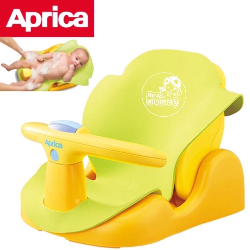 เก้าอี้อาบน้ำ Aprica Baby Bath Chair