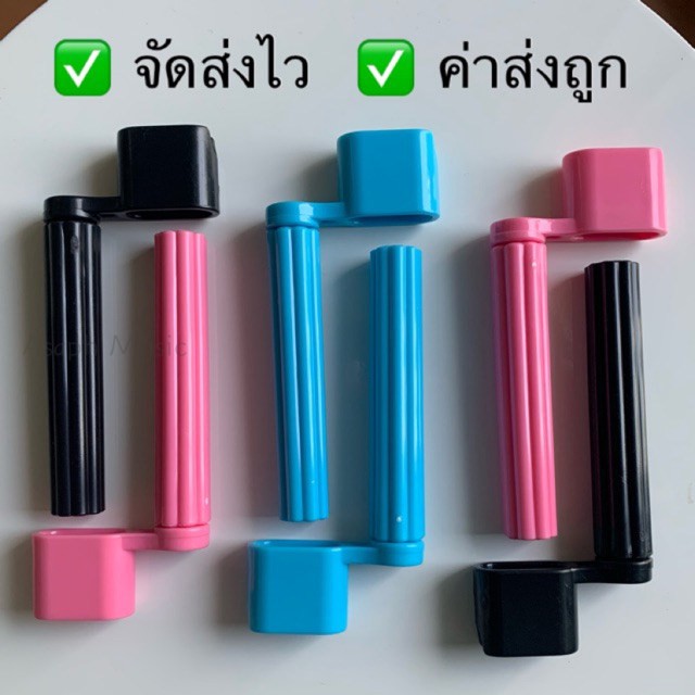 ที่หมุนลูกบิดกีตาร์  คละสี สุ่มสี ตัวหมุนลูกบิดกีตาร์ JubMusic