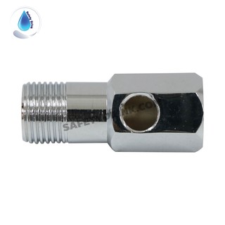 SafetyDrink T-Way CONNECTOR ยาว 1/2 x1/4 xL60mm