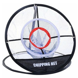 Amazz - ตาข่ายสำหรับซ้อมชิพ ฝึกความแม่นยำ GOLF CHIPPING NET PRACTICE