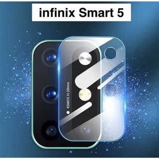 [ ส่งจากไทย ] ฟิล์มเลนส์กล้อง infinix Smart 5 ฟิล์มกระจกเลนส์กล้อง กันกระแทก กันกล้อฟิล์มเลนส์กล้อง SMART5