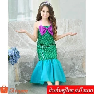 KIDSZONE ชุดเจ้าหญิงAriel ชุดราตรีเด็ก ชุดเด็กผู้หญิง ชุดกระโปรงเงือกน้อยแสนสวย แฟชั่น รุ่น D75