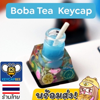 Boba Tea Keycap ปุ่มคีย์แคป 🥤ชานมไข่มุก  / Custom Keycap / เรซิ่น ทำมือ / 🇹🇭 ร้านไทย พร้อมส่ง