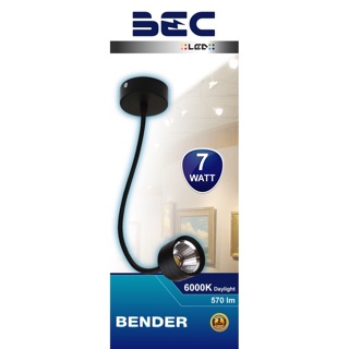 โคมติดลอย ดัดได้ LED ขนาด 7W แสงขาว (เดย์ไลท์ 6000k) รุ่น BENDER-B สีดำ