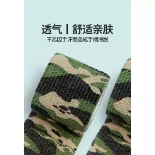 อุปกรณ์สัก แบบยืดหยุ่น กันลื่น ดูดซับแรงกระแทก ใช้แล้วทิ้ง ขนาด 5 ซม.