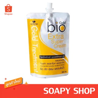 ทรีทเม้นท์ไบโอ ทองคำ 300ml. Gold Treatment Bio Extra Super Cream