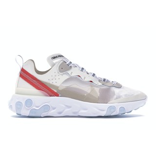 PROSPER - React Element 87 Sail Light Bone