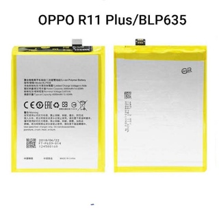 แบต OPPO R11 Plus/BLP639 สินค้าดีมีคุณภาพ