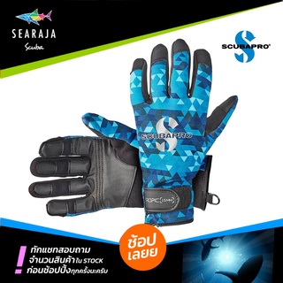 ถุงมือดำน้ำ SCUBAPRO TROPIC GLOVE AEGEAN 1.5MM