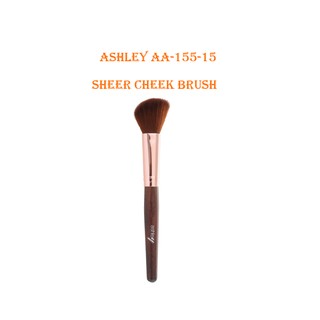 🌟 แปรงปัดบลัชเออนชนิดแป่งฝุ่น แอชลีย์ ASHLEY Sheer Cheek Brush AA-155-15