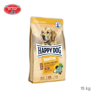 [MANOON] HAPPY DOG NaturCroq Geflugel Pur &amp; Reis 11 kg สูตรบำรุงขนและผิวหนัง