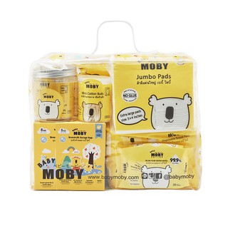 Moby-ชุดกระเป๋าคุณแม่ (New Mom Essentials Gift Bag)