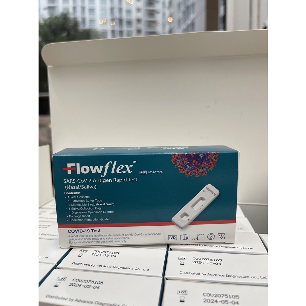 ชุดตรวจATK flowflex 2in1 Pack 5 เทส (ของแท้100%)