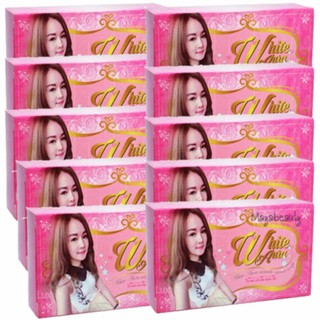 White Aura Miracle Carrot Soap สบู่ไวท์ออร่า160g (10ก้อน)สารสกัดจากแครอทแท้ 100% บำรุงผิว ฆ่าสิว ผิวกระจ่าง#1477