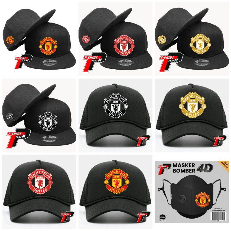 หมวกเบสบอลแมนเชสเตอร์_united