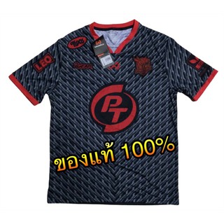 ✅ Warrix เสื้อสโมสรฟุตบอลพีที ประจวบ เอฟซี ฤดูกาล 2019 " เกรดนักเตะ " ของแท้ 💯% ✅