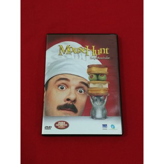 DVD ดีวีดี Mouse Hunt น.หนูฤทธิ์เดชป่วนโลก (หายาก)