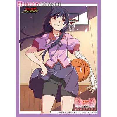Bushiroad Sleeve Collection HG Vol.1036 Monogatari Series Second Season [Suruga Kanbaru]