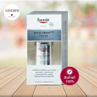 Eucerin Hyaluron [HD] Filler Overnight Treatment 30ml ยูเซอริน ไฮยาลูรอน เซรั่มบำรุงผิวหน้า ลดเลือนริ้วรอย