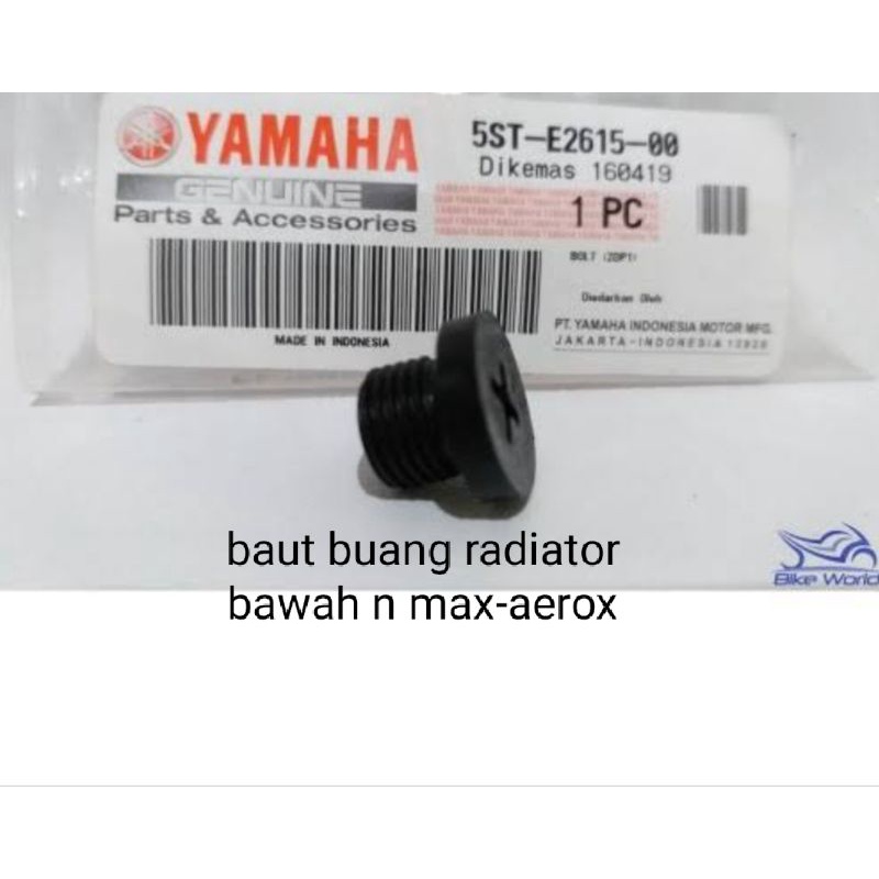 น็อตเดรนหม้อน้ําล่าง N max-aerox