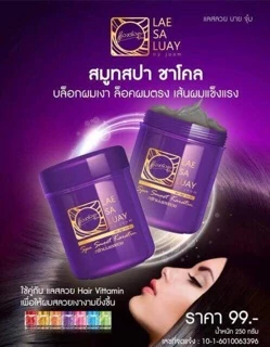 ทรีมเม้นท์แลสลวย ชาโคล้นท่อเคราตินเข้มข้น*ของแท้100%