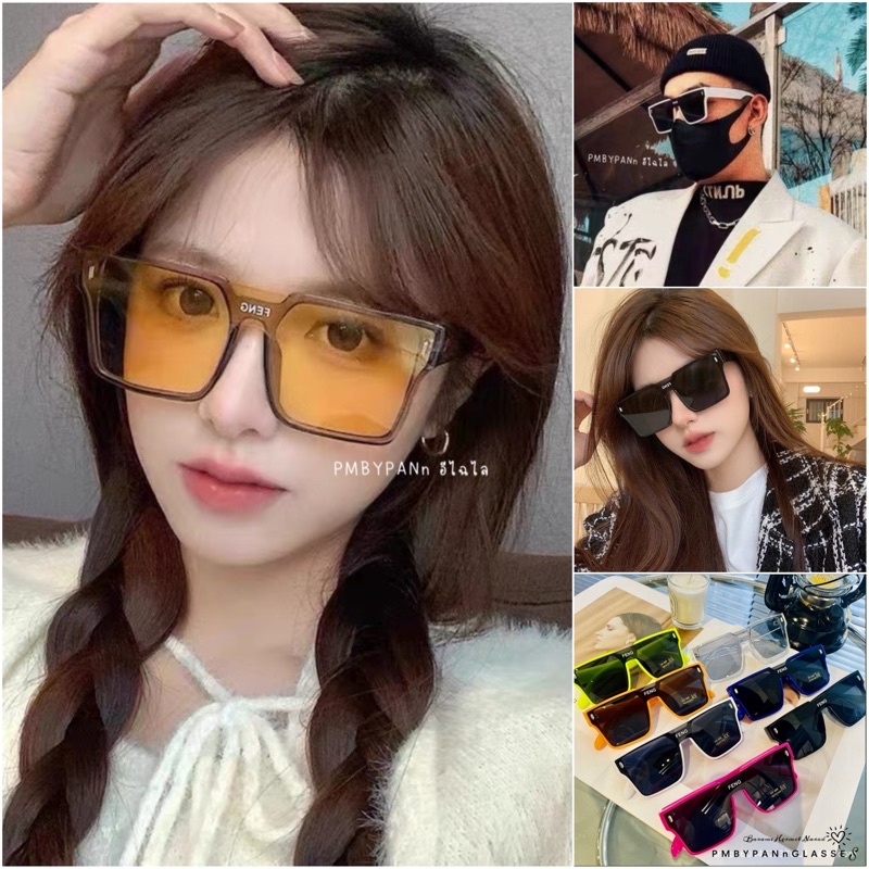 รุ่นDro141 FD 2022 แว่นตากันแดด แฟชั่นสไตส์เกาหลี ป้องกันแสงจากแดดUV400 ร้านอีไฉไล (PMBYPANn)
