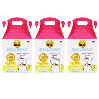 Bearing Cat Multi Vitamin Supplement for Cat [100 เม็ด x3] แบร์ริ่ง อาหารเสริม มัลติวิตามิน สำหรับแมว