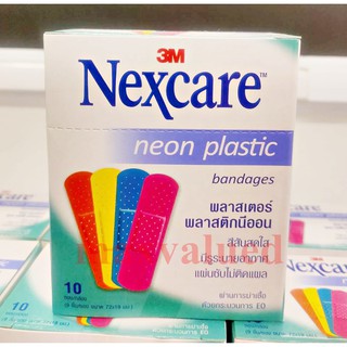 3M Nexcare neon plastic bandages พลาสเตอร์ พลาสติกนีออน สีสันสดใส มีรูระบายอากาศ ขนาด 72x19 มม.