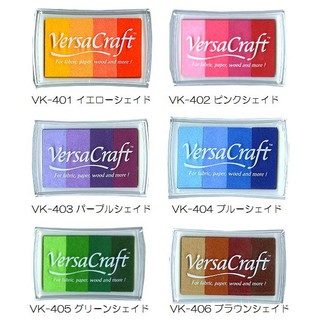 หมึก VersaCraft สีสลับ ปั๊มลงผ้า ไม้ กระดาษ