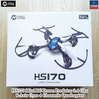 Holy Stone® HS170 Mini RC Drone Predator 2.4 Ghz 6-Axis Gyro 4 Channels Quadcopter โดรนขนาดเล็ก ของเล่นสำหรับเด็ก