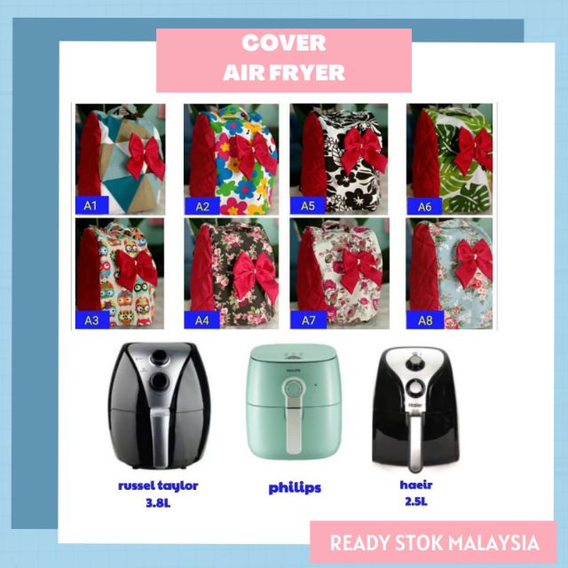 ฝาครอบ AIR FRYER - HAIER / PHILIPS