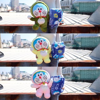 ตุ๊กตา หมอนผ้าห่ม Doraemon โดเรม่อน ตัวนุ่ม ชุดไดโนเสาร์ 18นิ้ว (100x150cm) โดเรมอน โดราเอมอน โดราเอม่อน