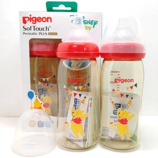 Pigeon PPSU ขวดนมคอกว้างสีชา ลาย POOH ( แพ็ค 2 ขวด ) ขนาด 8 oz.